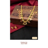 Red Palakka Set